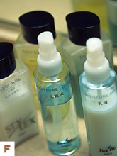 お部屋の化粧品