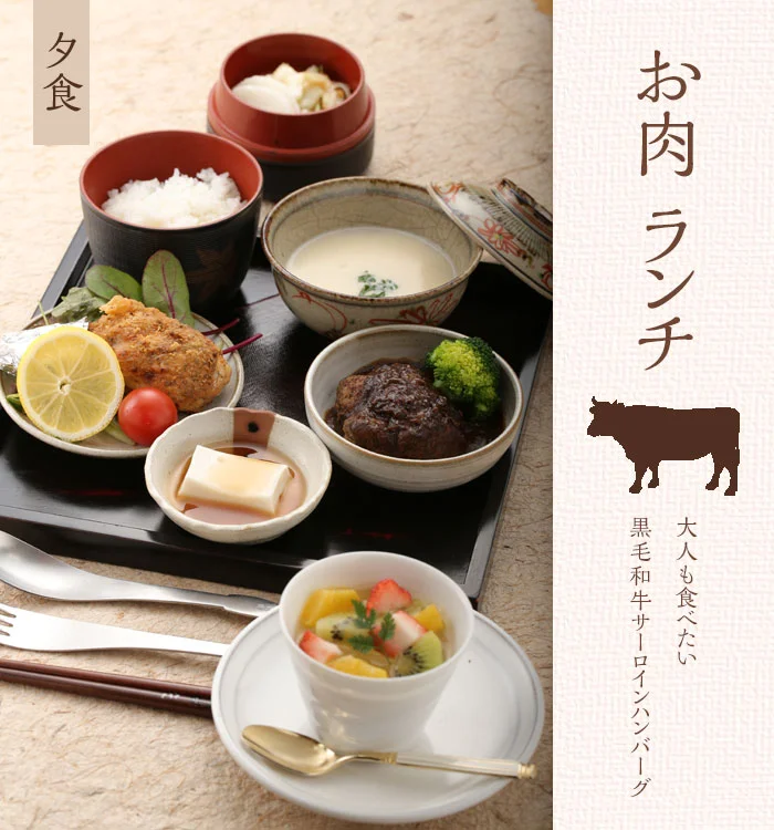 お子様ランチ　お肉のランチ