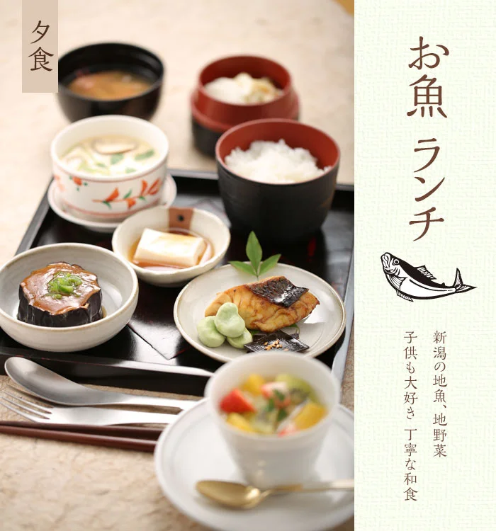 お子様ランチ　お魚のランチ