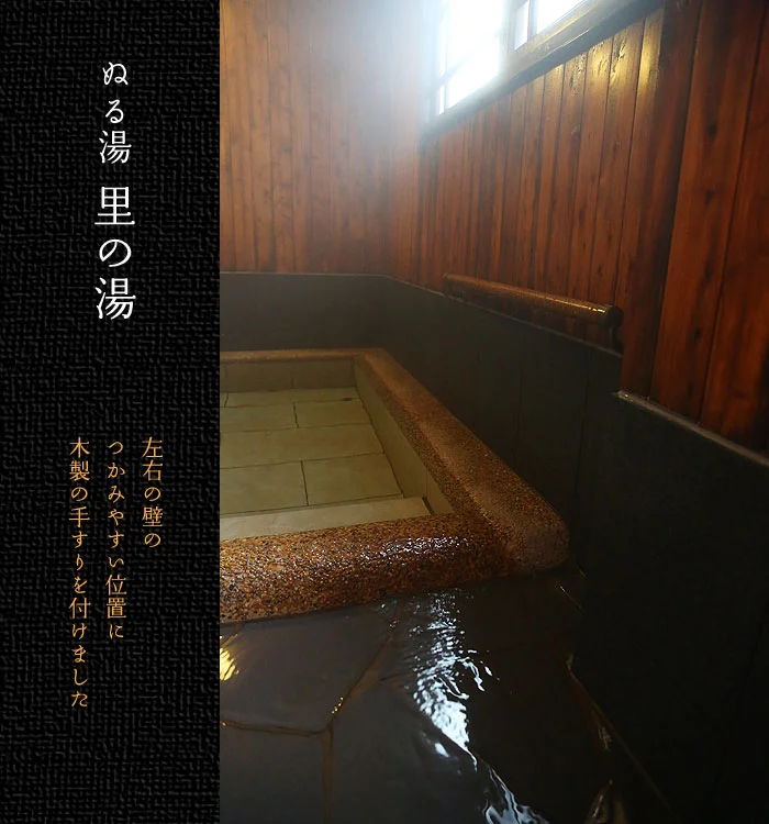 木製の手すりをつけました