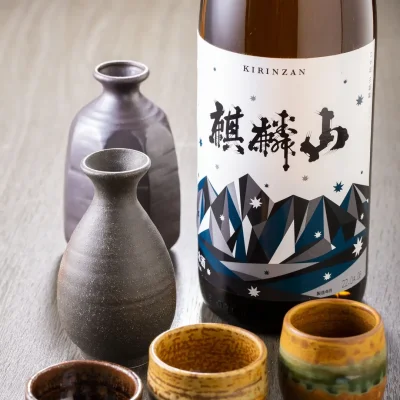 角屋旅館 お料理