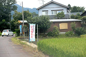 阿賀野市神田酪農