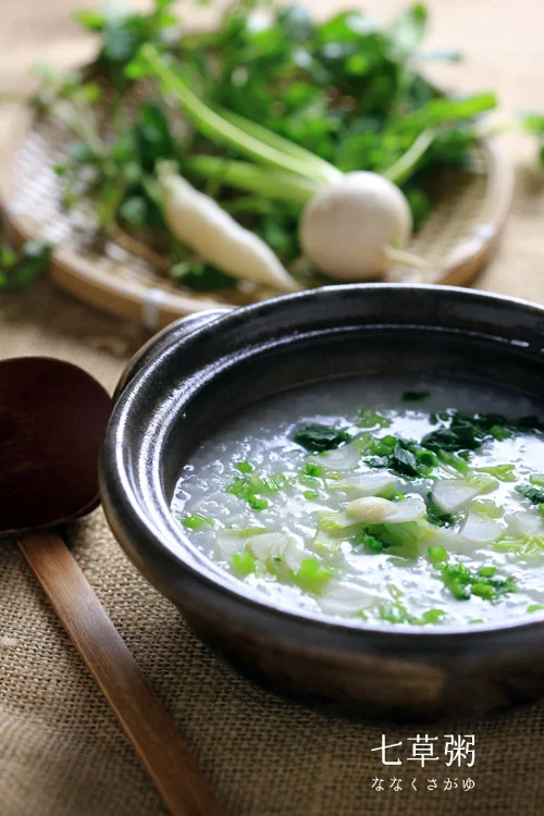 七草粥　七草がゆ
