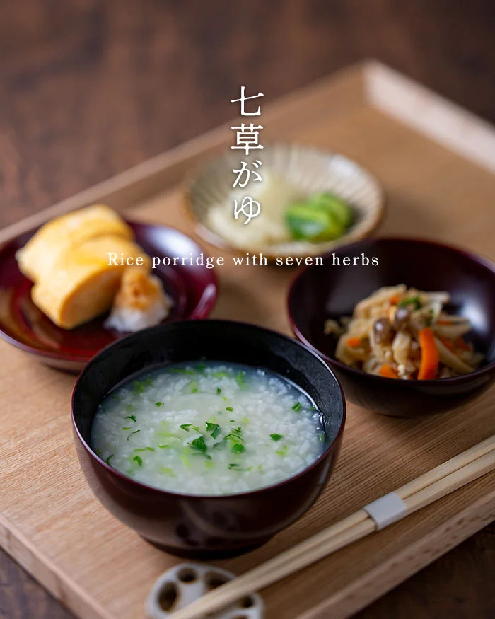 七草粥