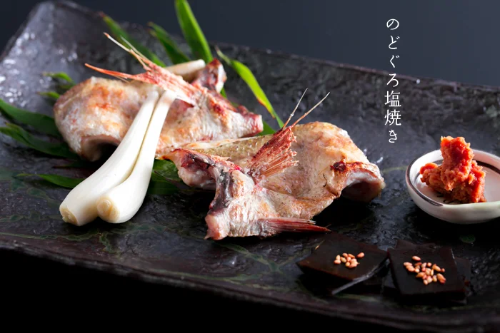 のどぐろ塩焼き