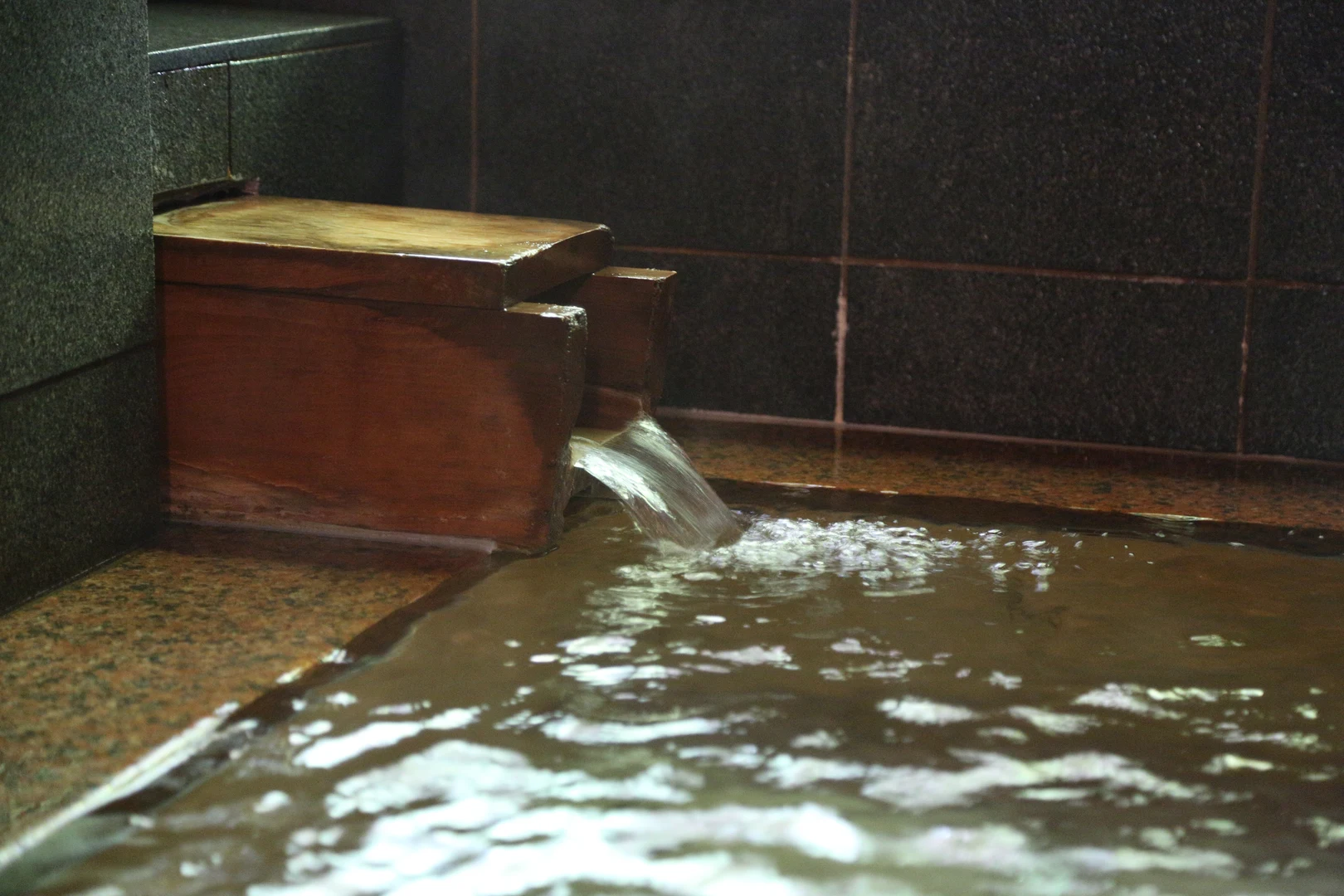 庵の湯 源泉100％のラジウム温泉