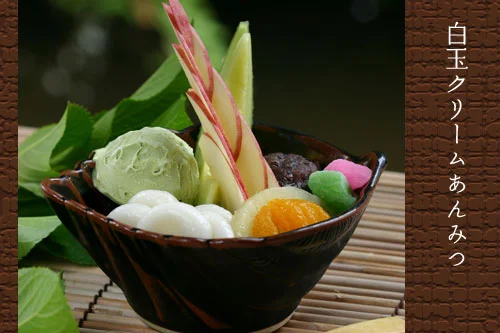 白玉クリームあんみつ