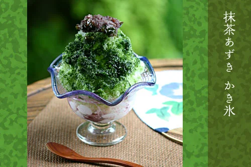 村上抹茶あずきかき氷