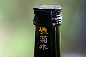 菊水酒造　酒粕焼酎　節五郎