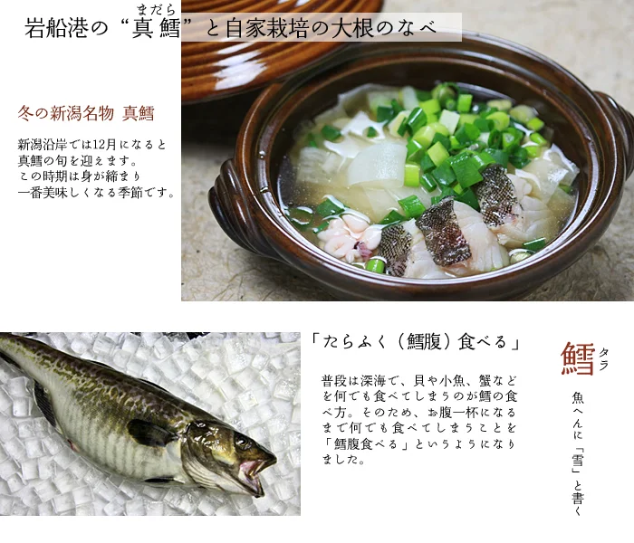 おまかせコース+ステーキ料理2