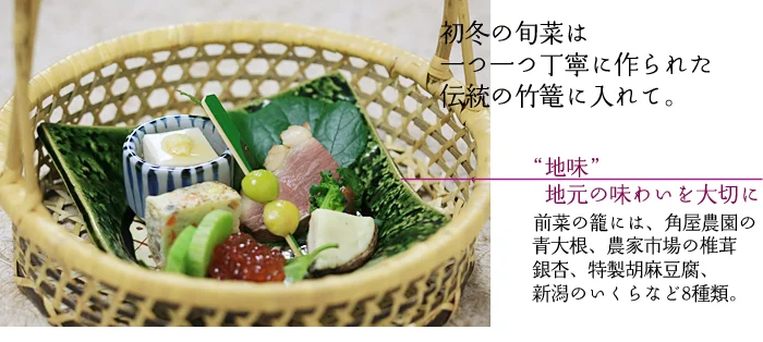 おまかせコース+ステーキ料理3