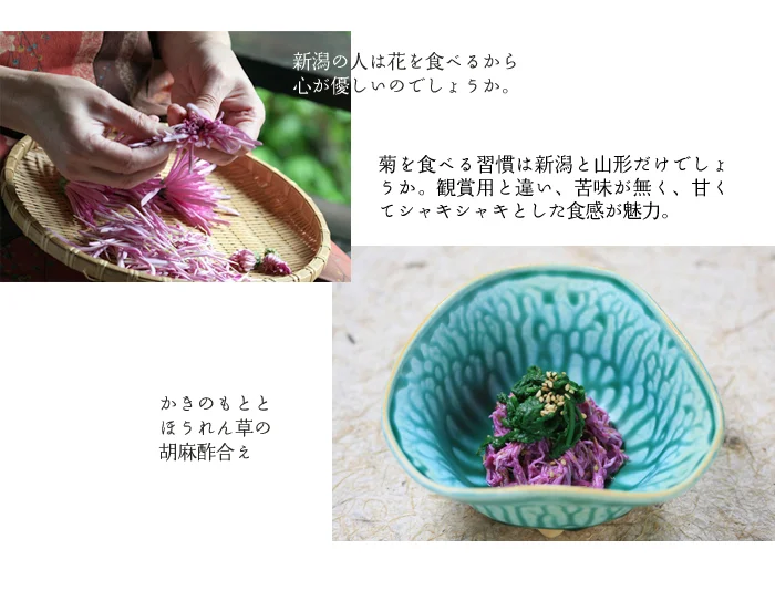 おまかせコース+ステーキ料理4