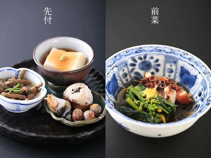 黒毛和牛ステーキ肉コースの前菜