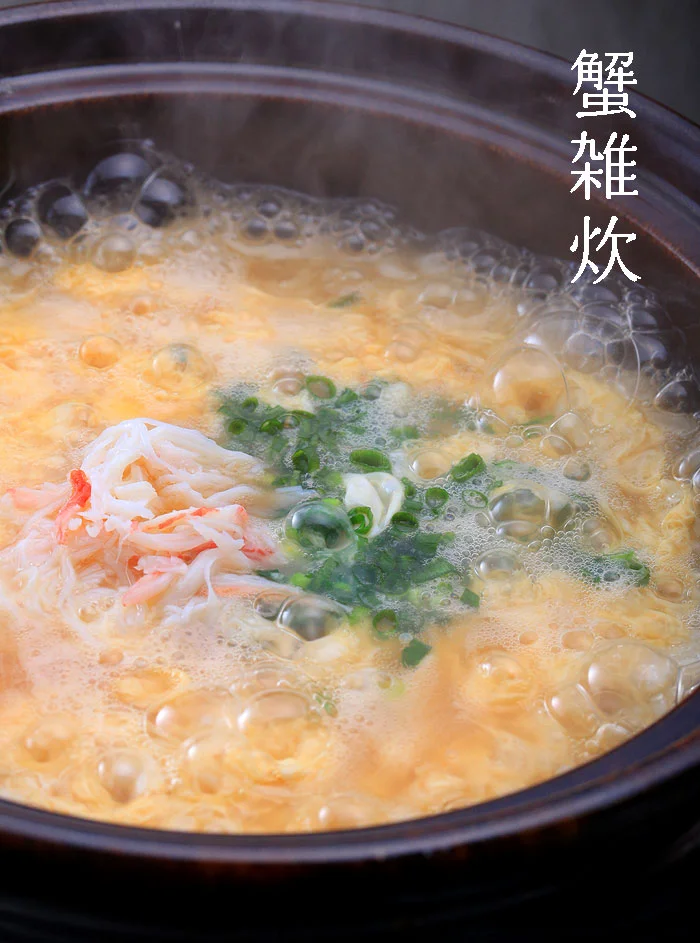 蟹雑炊