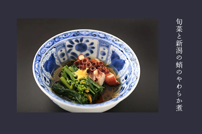 おまかせコース料理3