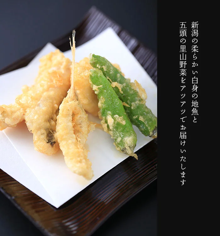 おまかせコース料理6