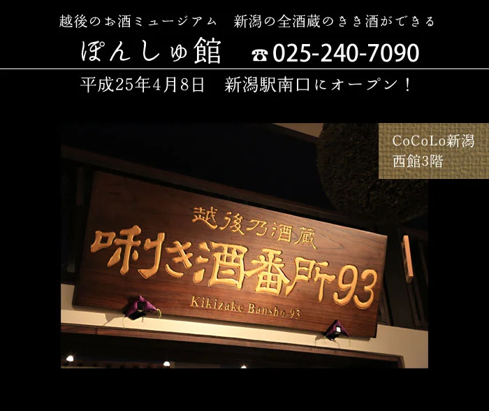 蜚弱″驟堤分謇93