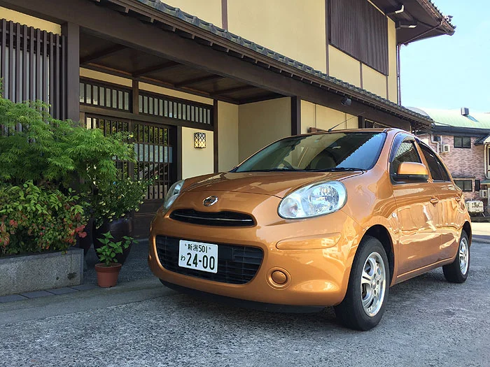 カースタレンタカー