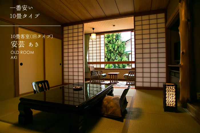 10畳客室
