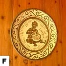 もみじ湯からの眺め