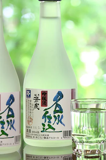 越乃景虎名水仕込吟醸酒