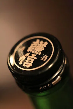 清酒　謙信キャップ