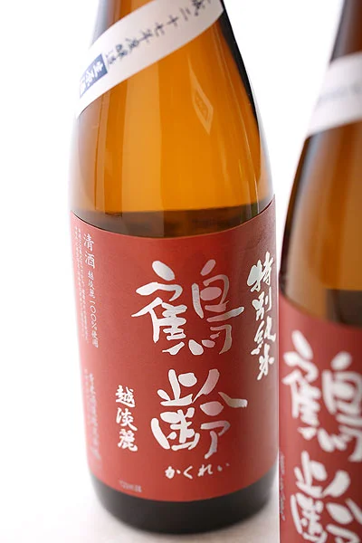 鶴齢　特別純米無濾過生原酒