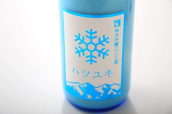 金升　ハツユキ　純米吟醸 にごり酒