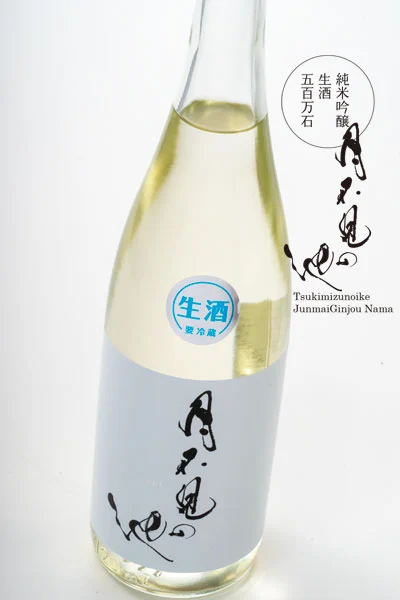 糸魚川市 猪又酒造

月不見の池

純米吟醸 
生酒
五百万石