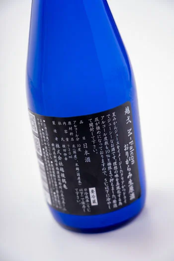 えちごつるかめ
越後鶴亀
こしいち
越弌　M-Falcon

純米吟醸 スパーク リング

新潟市　越後鶴亀