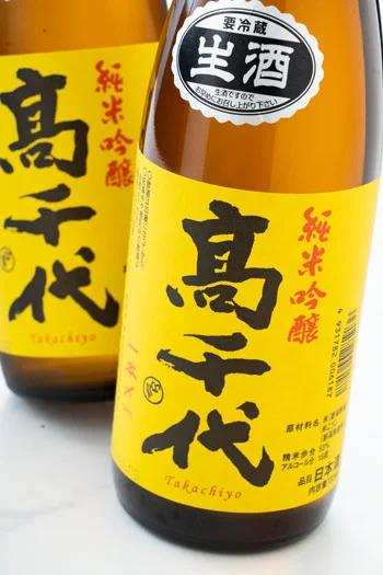 高千代

純米吟醸生酒 
魚沼産一本〆 
新潟県限定

南魚沼市 高千代酒造