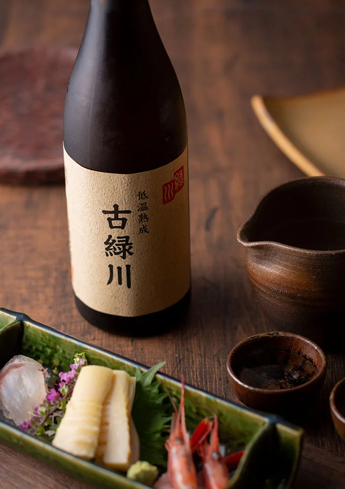 緑川　低温熟成　古緑川