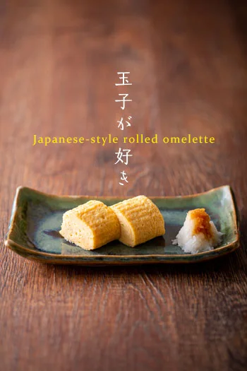 嚥下食・刻み食の例