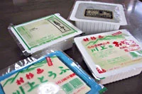 村杉温泉　川上とうふ