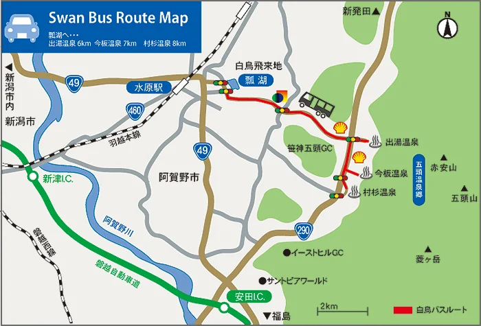白鳥バスルートマップ