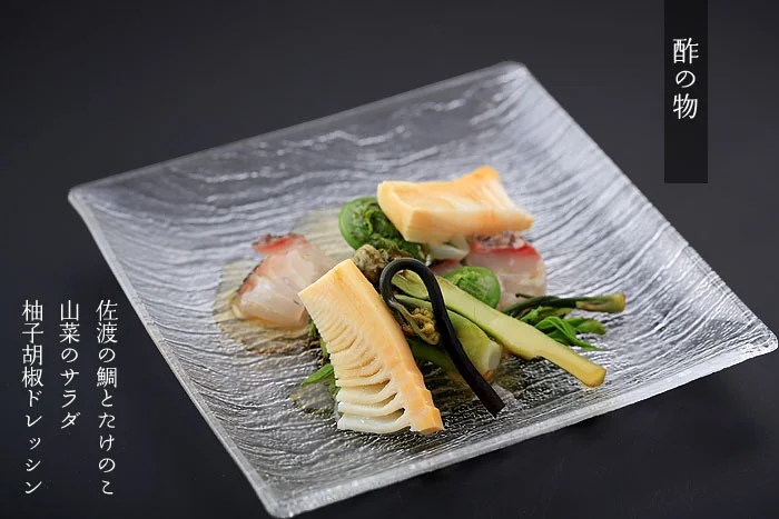 たけのこ料理の素材