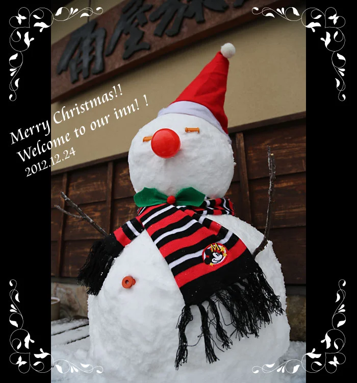 正しい雪ダルマの作り方